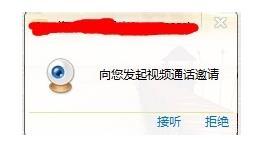 win7同时登陆多个QQ,怎么单独隐藏其中一个