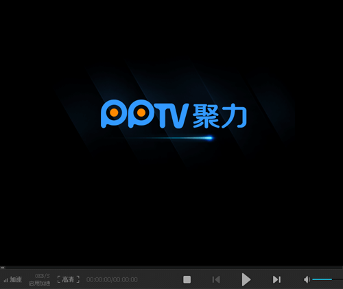 PPTV节目库消失.页面不存在或删除怎么解决