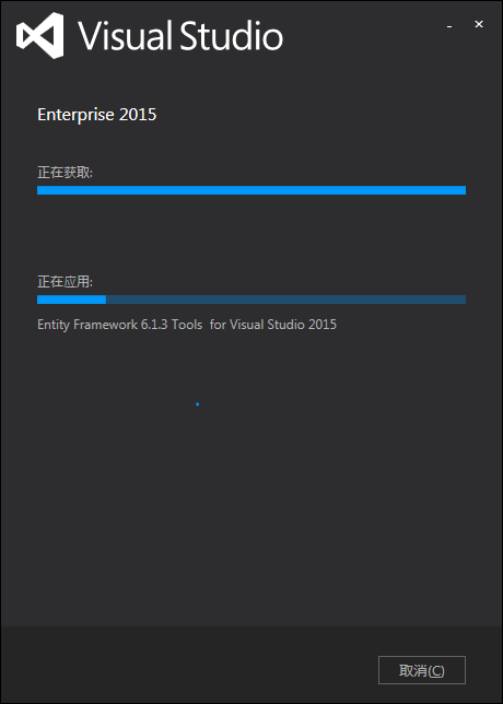 Windows7上安装vs2015失败的解决方案