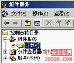 在 Windows 下关闭135/139/445端口的图文方法