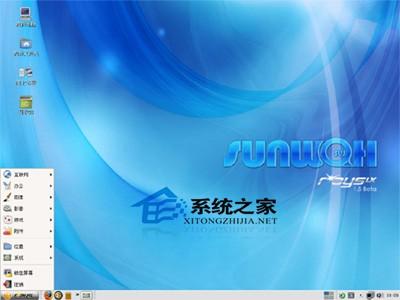 Linux给文件或目录创建软链接或硬链接的方法