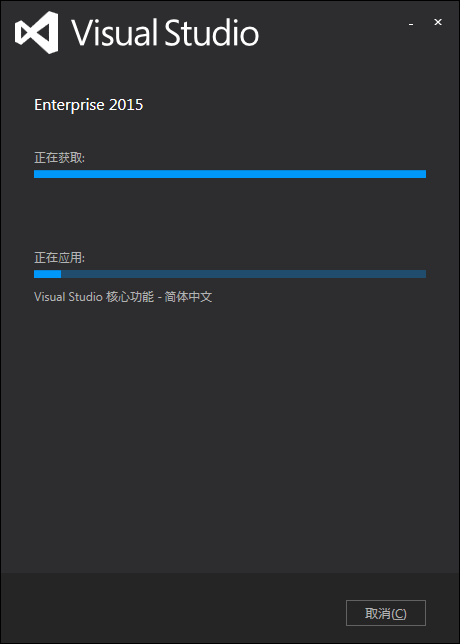 Windows7上安装vs2015失败的解决方案