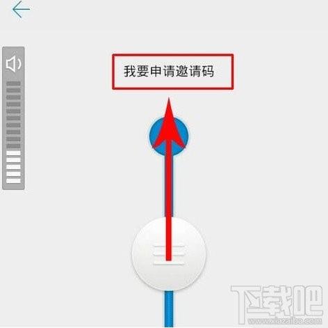 PPTV云播怎么用