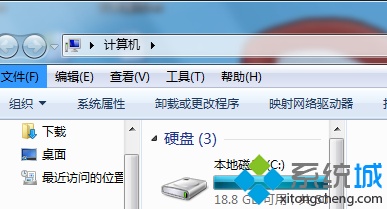 windows7遇到无法安装字体的问题怎么解决