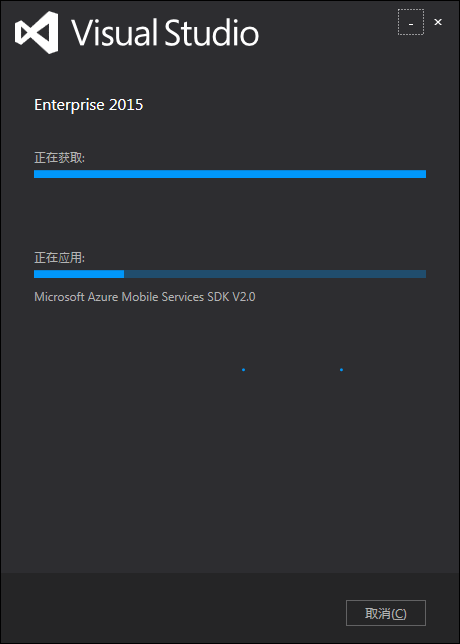 Windows7上安装vs2015失败的解决方案