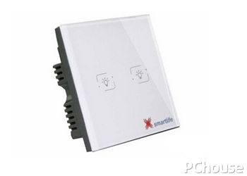 X智慧生活XS2001B价格(智慧生活 官网)