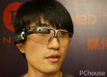 联想NBD 联想nbd c1眼镜