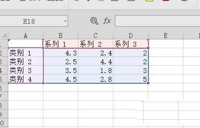 wps2019怎么修改图表比例