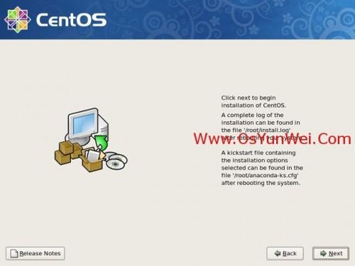 CentOS 5.10 服务器系统安装配置图解教程