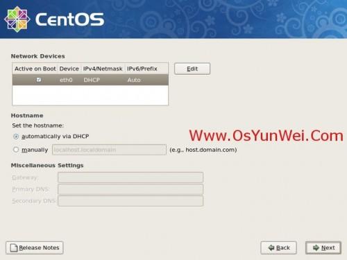 CentOS 5.10 服务器系统安装配置图解教程