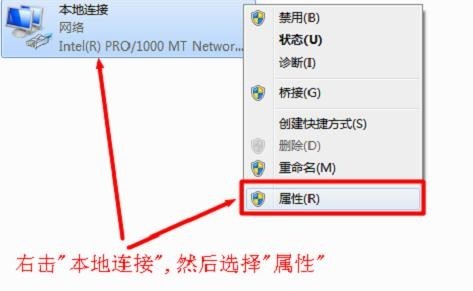 Win10如何设置无线路由器上网