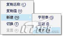 如何降低Firefox内存占用节约计算机内存的使用量