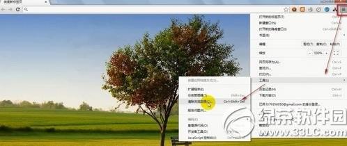 chrome浏览器怎么清理缓存步骤（chrome如何清理缓存）