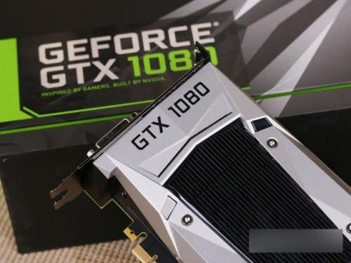 GTX1080装不上驱动怎么办? 1080显卡装不了驱动