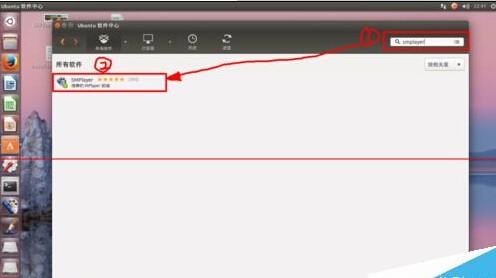 Ubuntu系统中怎么使用SMPlayer播放器?