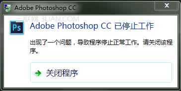 为什么会提示Adobe（为什么会提示此表单不安全）