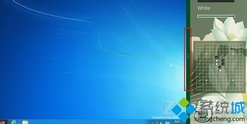 如何使用windows8.1系统的分屏功能（win8如何分屏两个桌面）