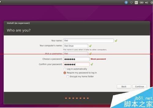 Ubuntu15.04桌面操作系统怎么安装?