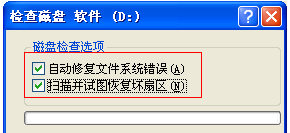 删除内存卡文件不得不知的技巧（我想删出内存卡中的文件）