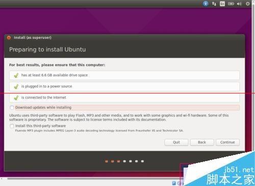 Ubuntu15.04桌面操作系统怎么安装?