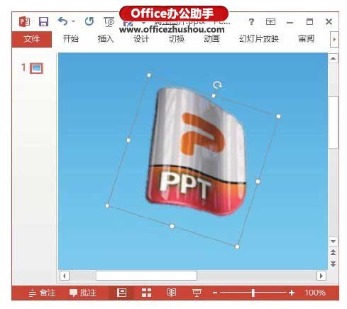 PowerPoint powerpoint下载