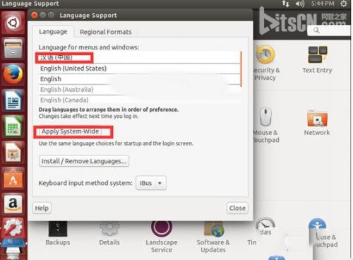 ubuntu怎么设置成中文?ubuntu中文设置图文方法