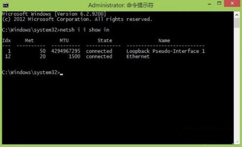 手动绑定Windows8系统ARP的方法 win7arp绑定