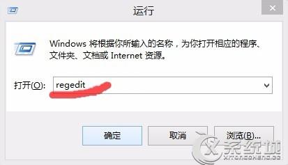 Windows8移除USB设备后LED灯常亮如何关闭 安全移除后关闭usb设备