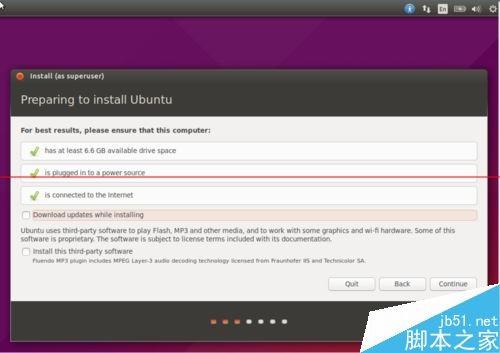 Ubuntu15.04桌面操作系统怎么安装?