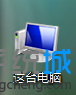 windows8系统显示文件后缀名的方法 win8.1怎么显示文件后缀