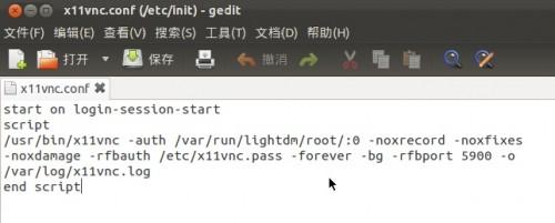 ubuntu安装vnc启用x11vnc