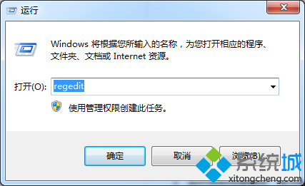 Windows8系统电脑怎么防止U盘传播病毒 如何防止u盘病毒感染电脑