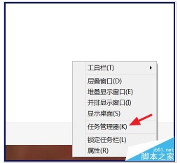 百度云管家打不开该怎么办?（百度云管家无法登陆）