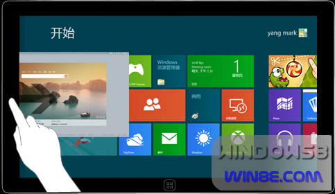 平板电脑Windows 8 Metro操作指南