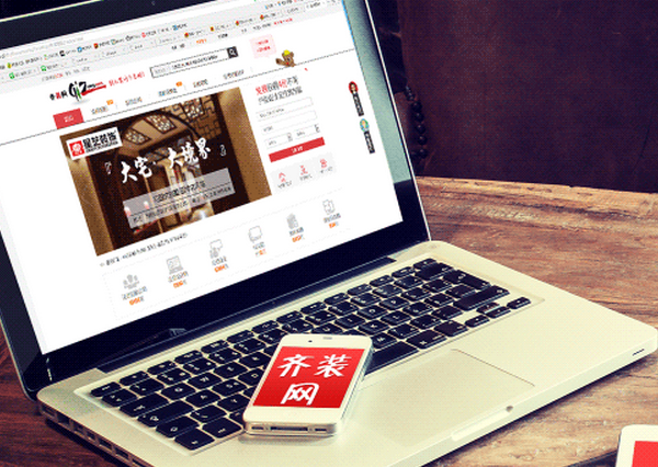 苏州怎么样（唯荷苏州怎么样）