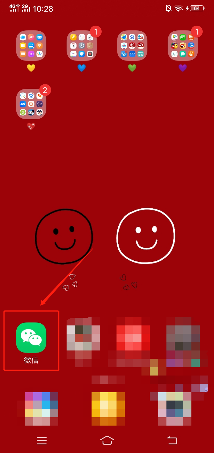 影视vip怎么取消自动续费 影视vip怎么取消自动续费