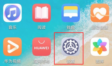 桌面的时间和日期怎么恢复 桌面的时间和日期怎么恢复