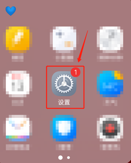 手机悬浮窗怎么打开 手机悬浮窗怎么打开