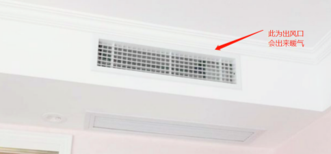 中央空调如何制热 中央空调如何制热