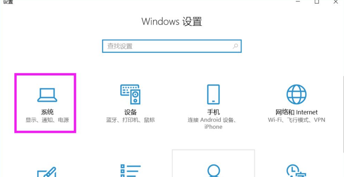oppo手机怎么投屏到电脑上 oppo手机怎么投屏到电脑上