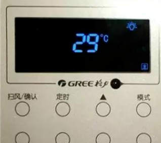 中央空调如何制热 中央空调如何制热