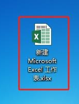 excel表格下拉勾选多项