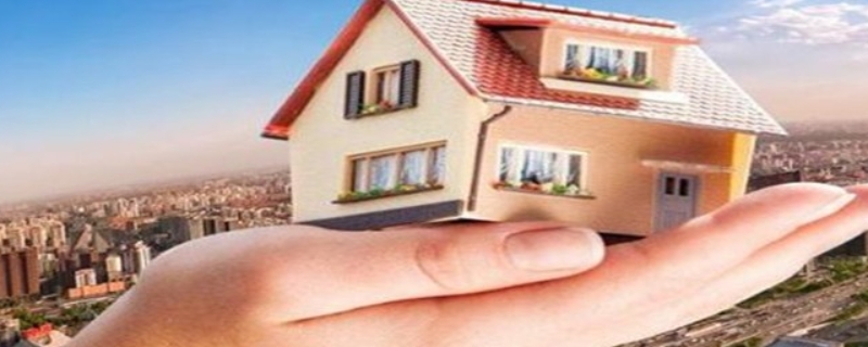 代办房产过户流程 代办房产过户流程