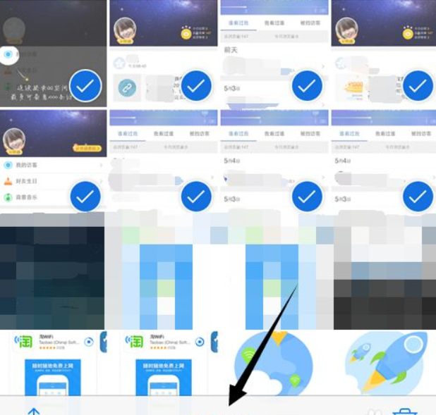 苹果相册怎么分类管理 苹果相册怎么分类管理