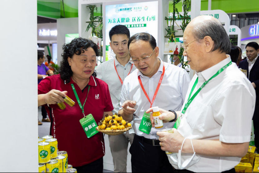 贵州刺梨精彩亮相第29届广州国际大健康产业博览会