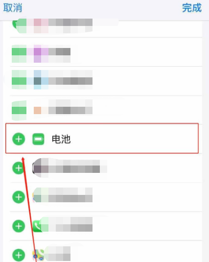 苹果怎么看蓝牙耳机电量 苹果怎么看蓝牙耳机电量