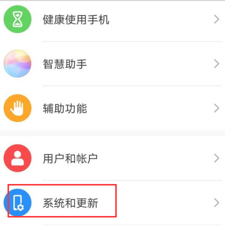 桌面的时间和日期怎么恢复 桌面的时间和日期怎么恢复