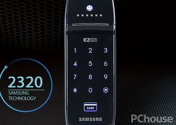 三星SHS-2320价格 三星SHS-2320价格