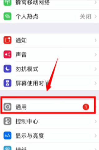 手机编号怎么查 手机编号怎么查
