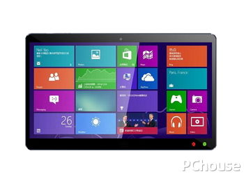 ETSEE ET-D270RW价格